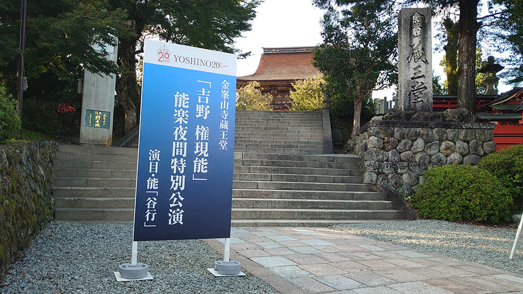 看板制作
